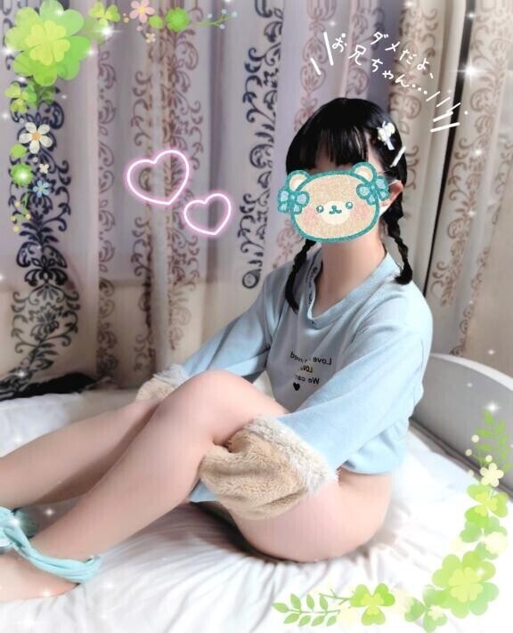 お兄ちゃんの言う通りっ??～母親の再婚で出来た、年の離れた幼すぎる義妹（いもうと）・こなつちゃん←〇学〇年生??ハジメテ?の○○を迎え、モジモジ??と恥ずかしがる義妹と仲良くなろうと、可愛いお子ちゃまパンツ?を脱がしてみたら、生意気にも○○○がちょろちょろ生えかけていたので、指や○○○○でクチュクチュ悪戯?今ではすっかりお〇を開いて、僕の○○○○をおねだりする“お利口さん??”に育ちました?（ブーゲン 103号室のH様?）