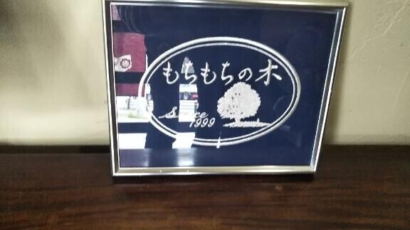 おはようございます??