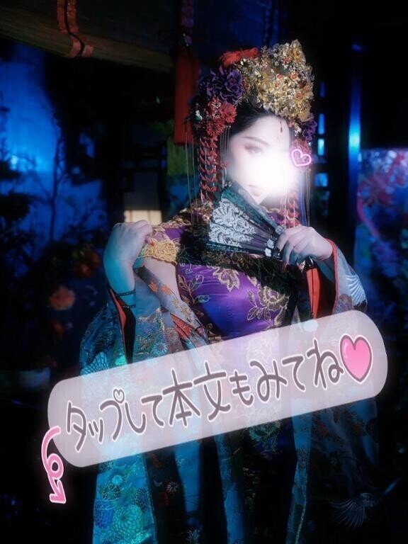 今月後半のあやみの予定????