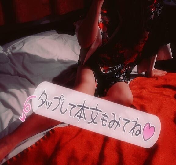 今月後半のあやみの予定??????