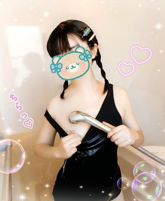 [お題]from:関節いてぇ…さん