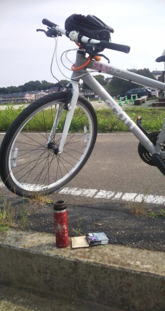 初めての休日です??ゆず