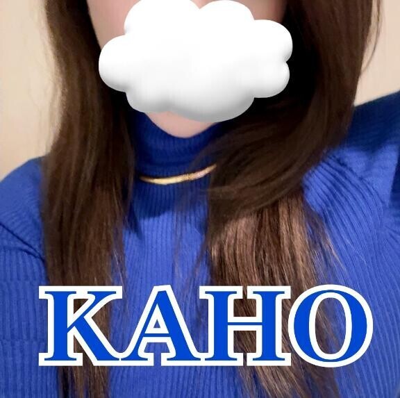 ありがとうございました?