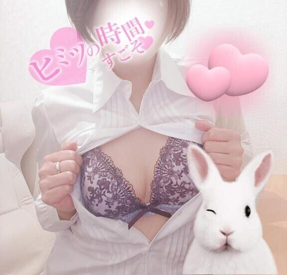 ?1/24?ご新規S様???