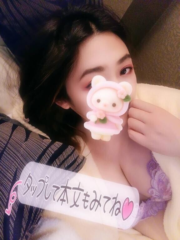 今月末のあやみの予定????