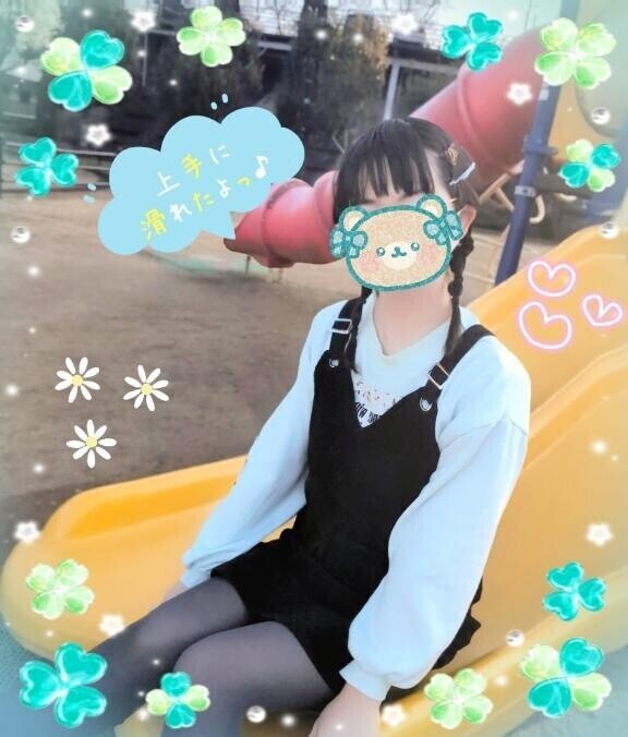 [お題]from:daiwamanさん