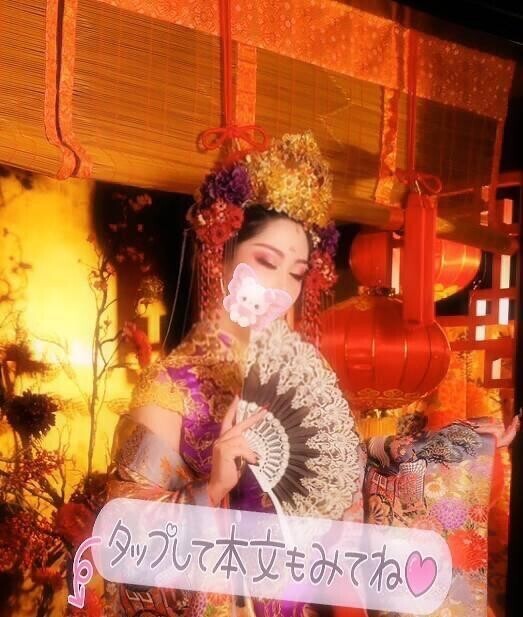 今月末のあやみの予定??????