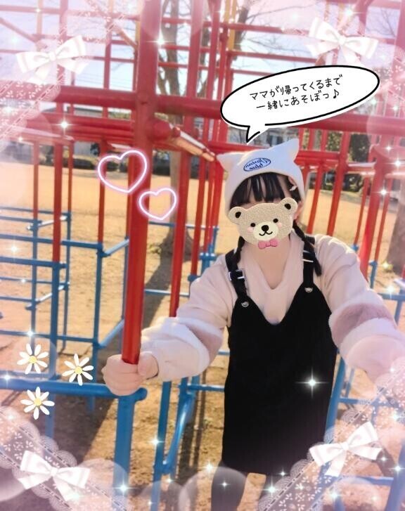 つるつる?パ〇パン?なかよし〇〇し?～姉夫婦が2人水入らずで旅行?へ行くと言い出し、〇年生?になったばかりの幼い姪っ子・なっちゃんを3日間預かる事になったので、純真無垢?で何も知らないのを良いコトに、「オトナ?はみ～んな、○○○○して“お友達”になるだよ…」と手懐け、パパとママが居ない間に“エッチ??な遊び”を覚えさせたった（バロン 304号室のS様?）