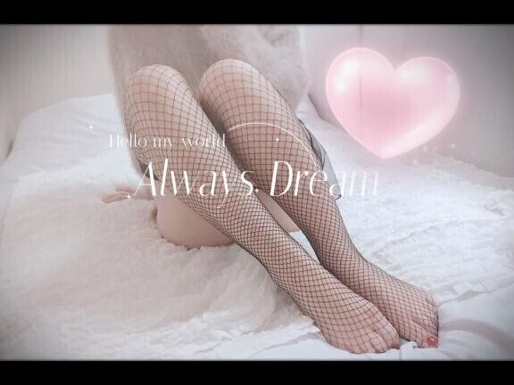 ?1月29日11:00～事前予約?