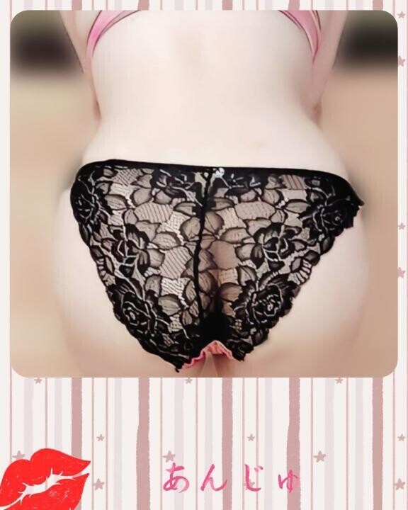 ?(??)!!知らなかったぁ??