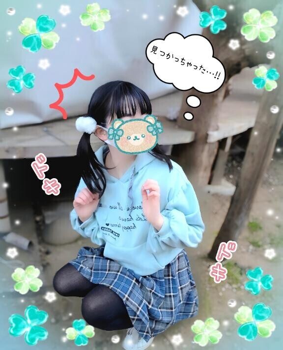 「良いかい？このコトは、お友達にもパパやママにも言っちゃダメだよ…」～お友達とかくれんぼ中にはぐれたチビっ子??を山奥にある秘密基地??に連れ込んで、“僕となっちゃんだけのヒミツ??の遊び”と称して〇〇行為に及んだ記録（FW 210号室のK様?）