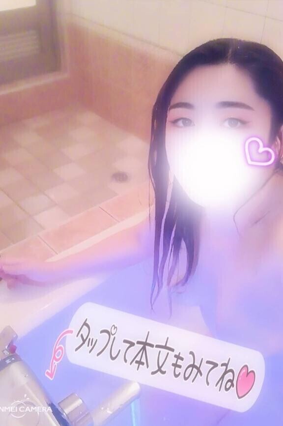 今月末のあやみの予定?????