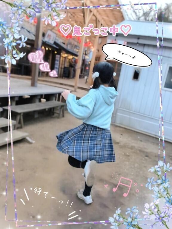 [お題]from:寒くねさん