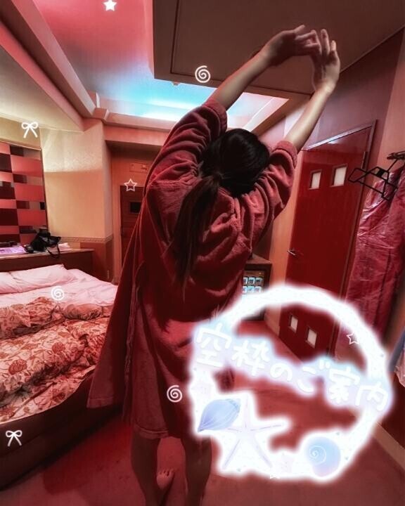 あやみの土曜日までの?ご案内可能???????