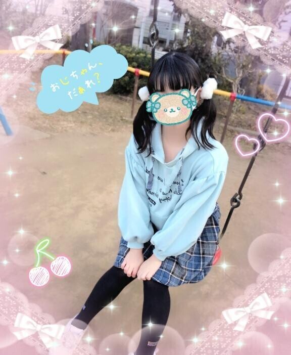 青いめしべ?～団地公園?で捕まえた、学校帰り?のつるつる天使??まだ○○が来ていないであろうちっちゃなカラダ?に触りたくて優しく声を掛けたら「おじちゃん、だぁれ？」と何も分かっていなさそうだったので、アイス?を買ってあげる代わりに大きくなった○○○○をチュパチュパ舐めさせたった