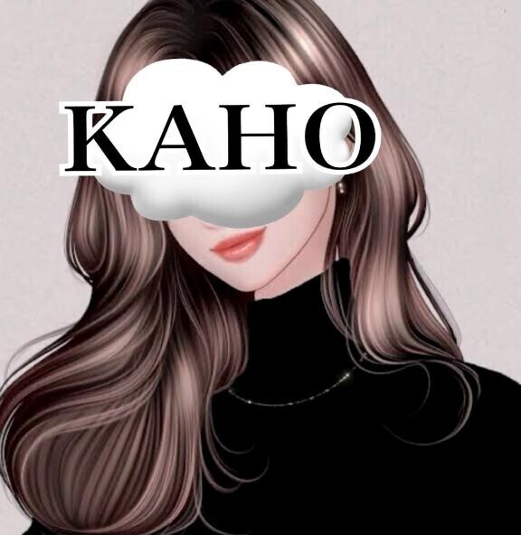 ありがとうございました?