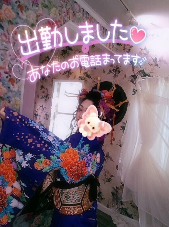 あやみ本日出勤してます???????