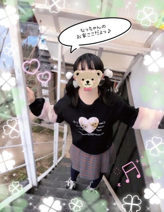 ○○○○欲しいコ、この指止～まれっ♪～毎朝??、ランドセル?を背負って無邪気な笑顔?で挨拶してくれる、お隣さん家??の“こなつちゃん”がどストライク??だったので、「美味しいおやつ??も、楽しいおもちゃ?もいっぱいあるよ」と自室に連れ込み、まだ○○○が生え揃っていないツルツル?のお子ちゃま○○○をガン○○しまくったった（バロン 303号室のM様?）