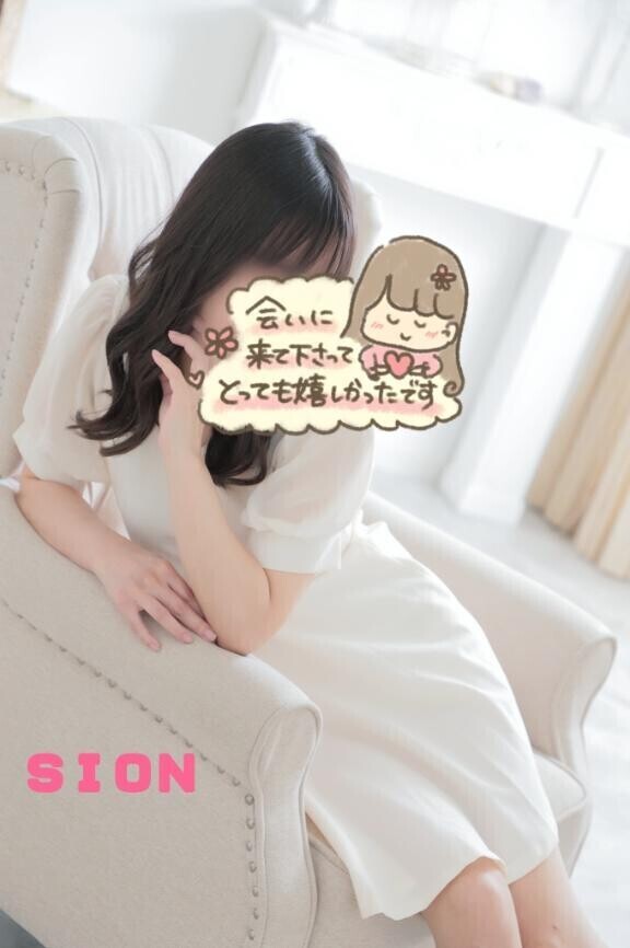 本日もありがとうございます?