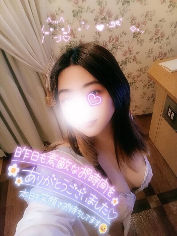 1月31日の最終日【先月の】の皆様ありがとう?????