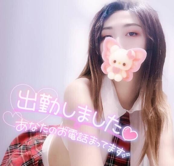 本日2月スタート出勤っす?????