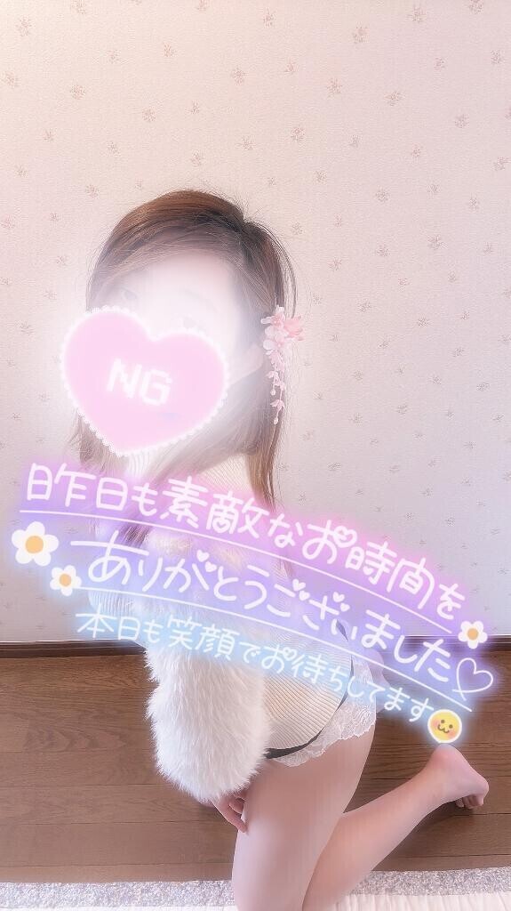 出勤2月スタート日も皆様ありがとう????