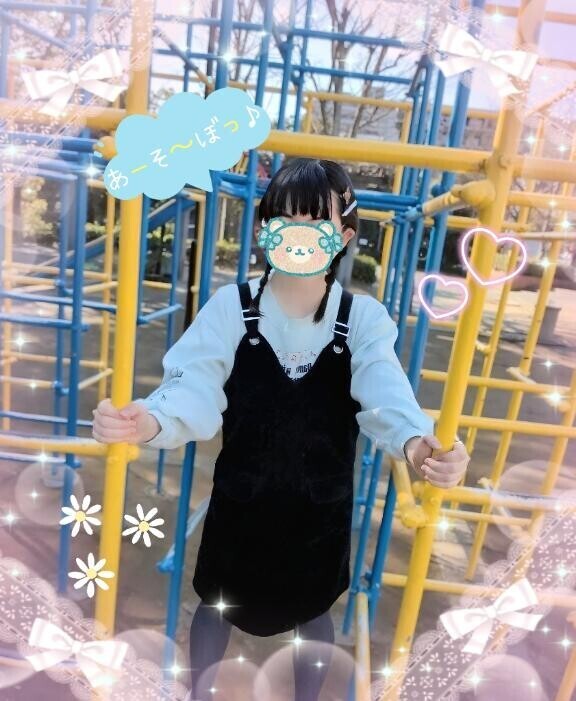 [お題]from:いるんじゃね？さん