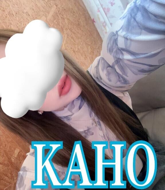 ありがとうございました?