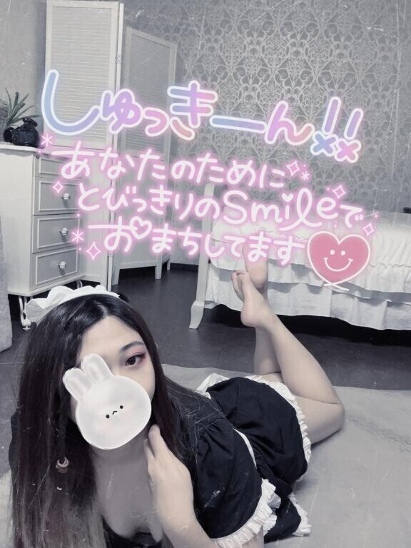 あやみ本日も出勤してます????