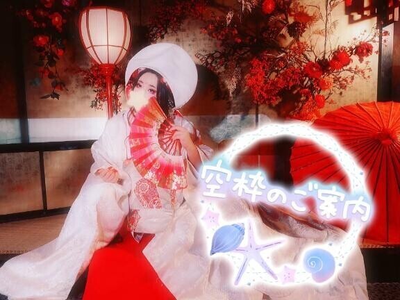 あやみの金曜日までの?ご案内????