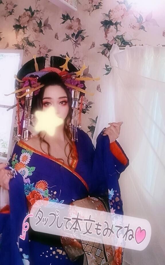 あやみの今月の予定????