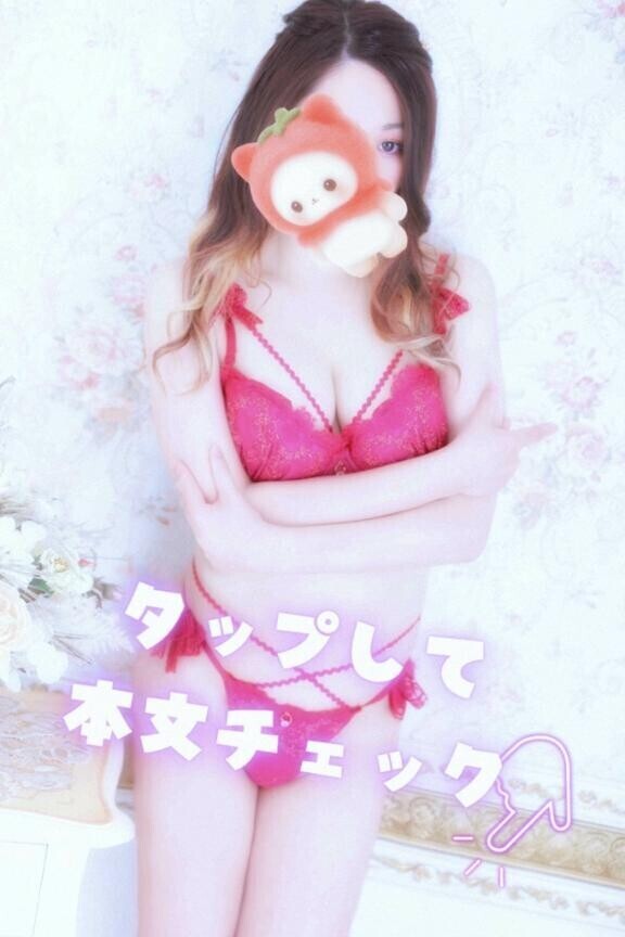 今月のあやみの予定?????