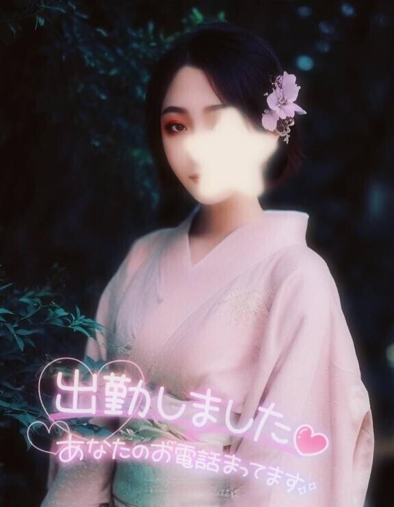 あやみ本日出勤っす????