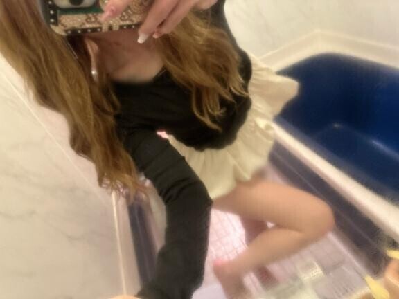 お仕事おつかれさまです！！！！！