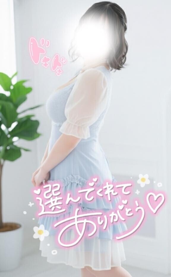 ご予約、ありがとうございます???