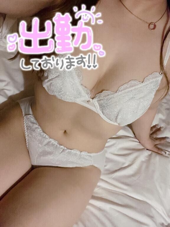 ?えちえちモード全開???