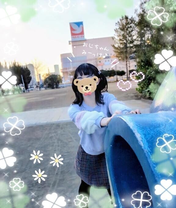 [お題]from:うな重さん