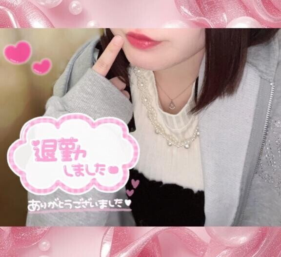 本日もありがとうございました?(??????)