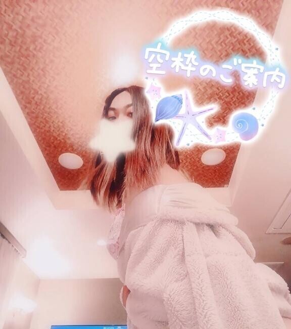 あやみの月曜日までの?ご案内????