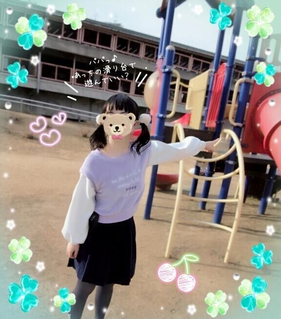 パパのお友達?に食べられるっ…??～職場の“BBQイベント?”で出会った上司のちっちゃな娘さん（〇学生??）があまりにも可愛かったので、「キミのパパとはずっと前から“お友達”なんだ」と安心させて、上司夫婦が油断して目を離した隙に、まだ“性?”の意味も分からない様なつるつる?○○○にドクドク○○○っ??（WG 206号室のS様?）