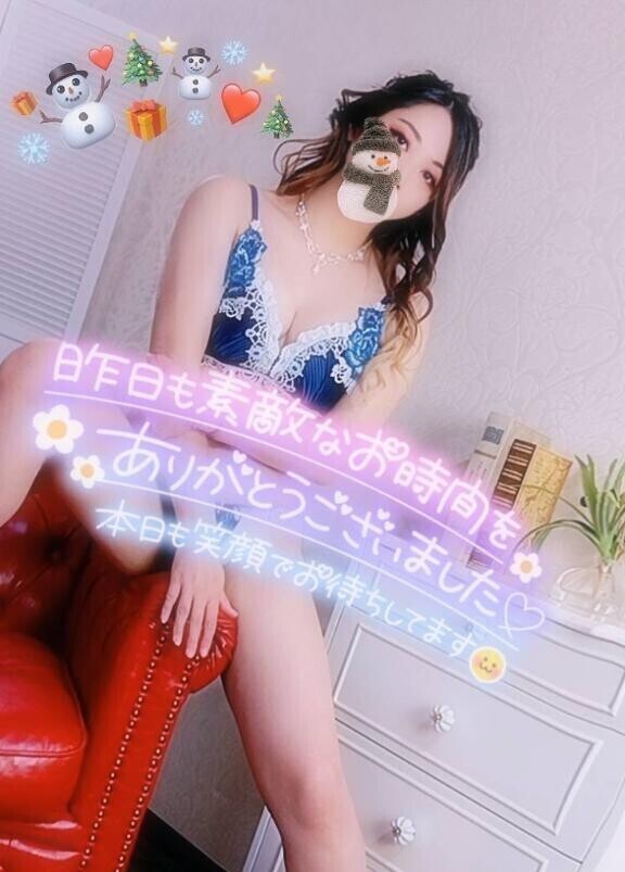 11日の皆様ありがとう?????