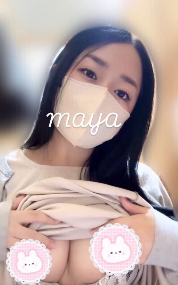 ??2月の出勤日??