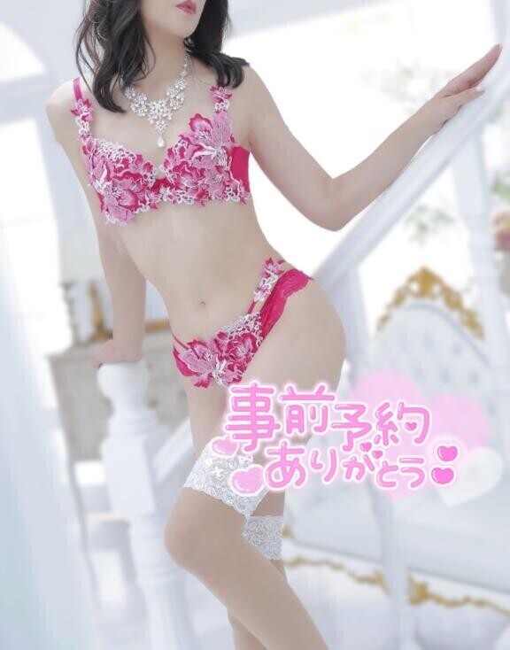 事前予約ありがとうございます??