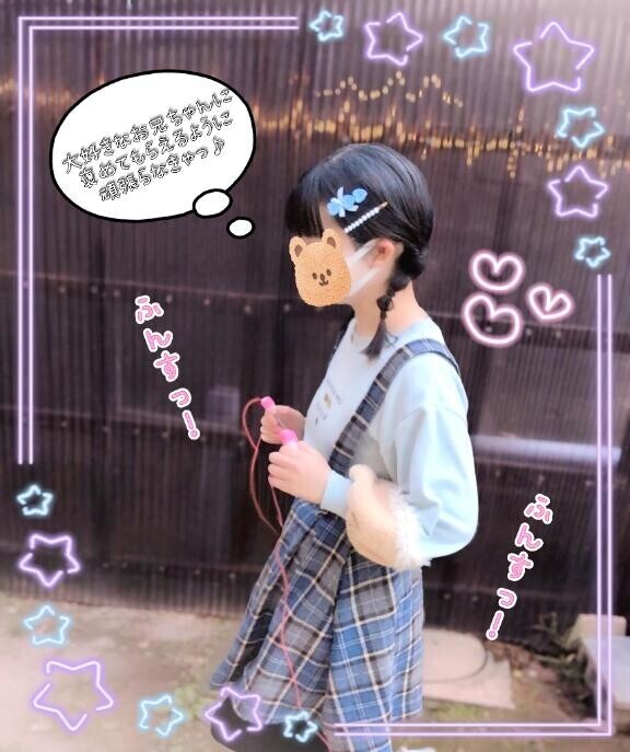 [お題]from:ファブルよさん