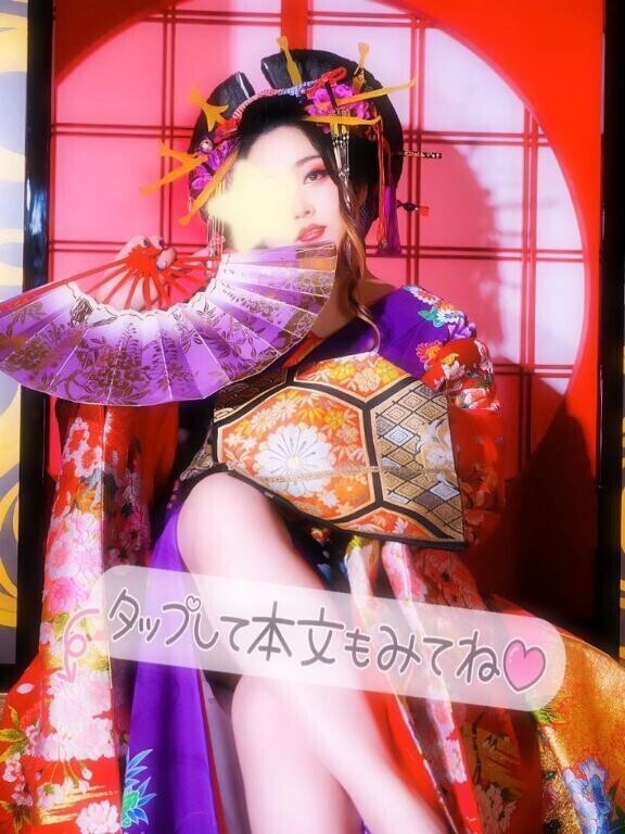 今月のあやみの予定????