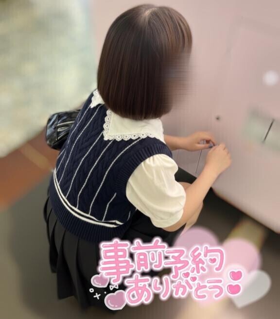 ご予約、ありがとうございます???