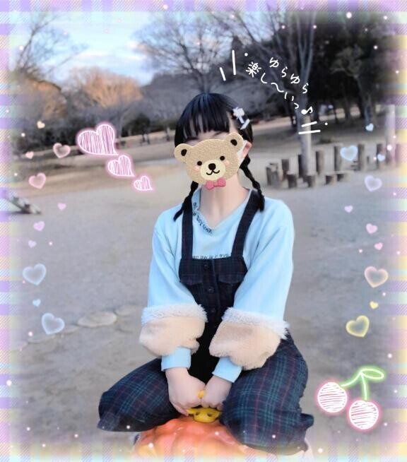 [お題]from:かっぱさん