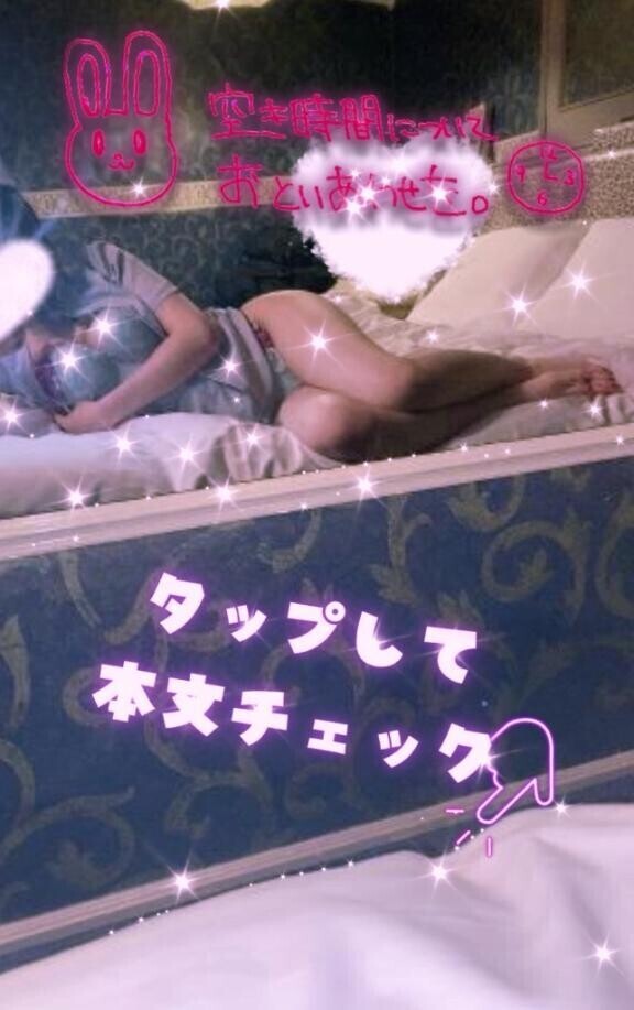 あやみの今月の予定???