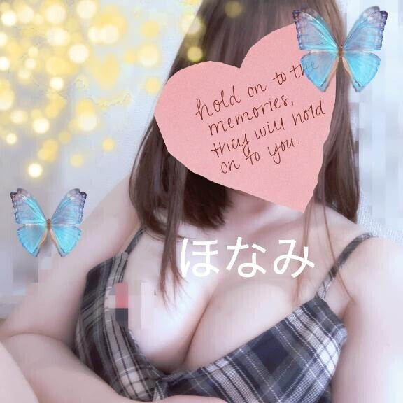 少し出ちゃっているよん?