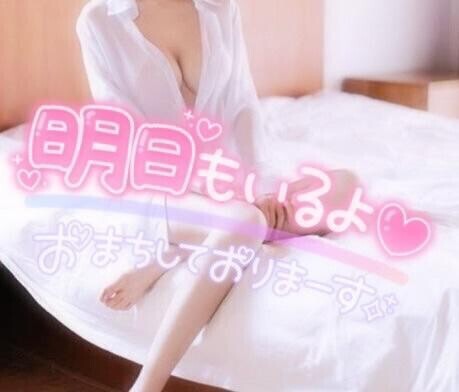 お疲れ様です(｡･?･)_???